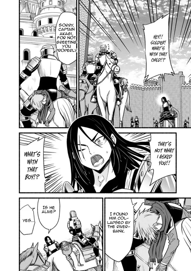 Living In This World With Cut & Paste Chapter 77 page 24 - Chapter 77