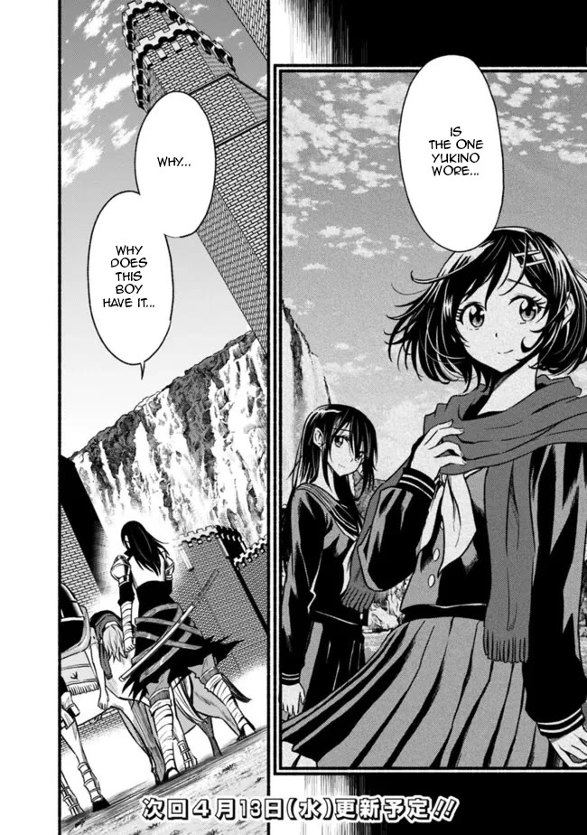 Living In This World With Cut & Paste Chapter 77 page 26 - Chapter 77