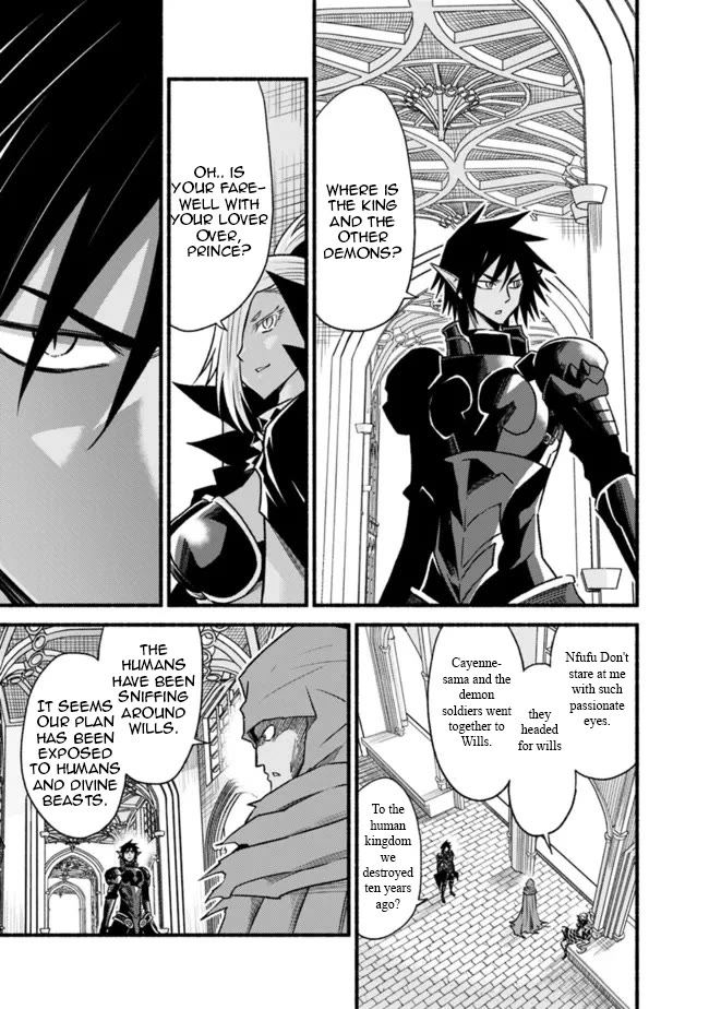 Living In This World With Cut & Paste Chapter 77 page 3 - Chapter 77