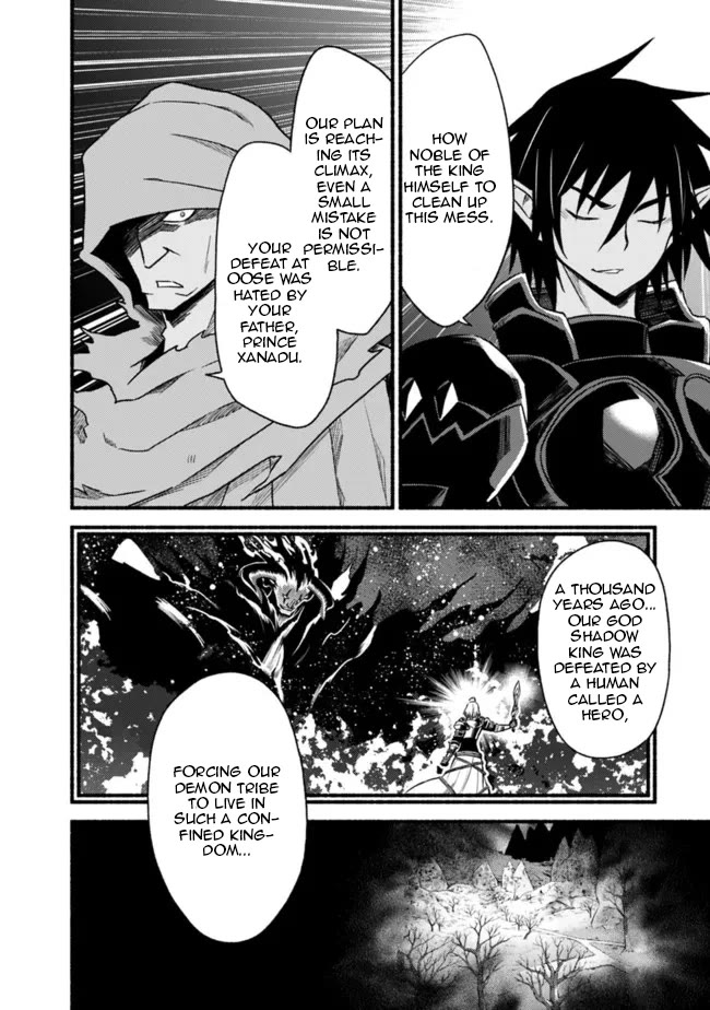 Living In This World With Cut & Paste Chapter 77 page 4 - Chapter 77