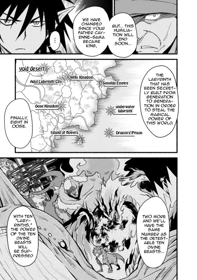 Living In This World With Cut & Paste Chapter 77 page 5 - Chapter 77