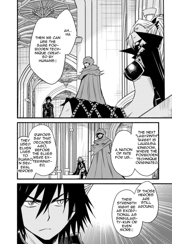 Living In This World With Cut & Paste Chapter 77 page 6 - Chapter 77