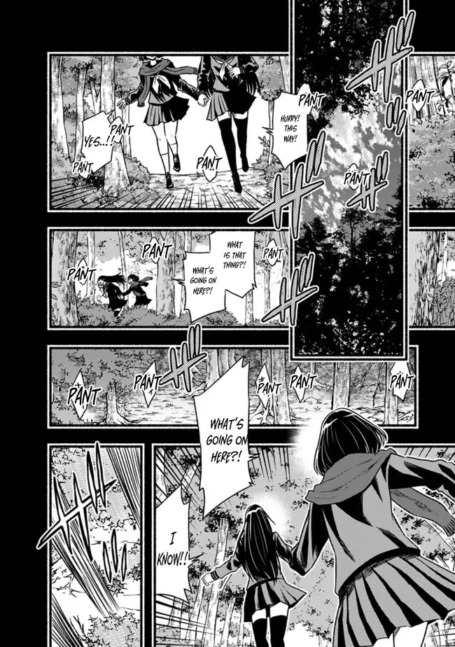 Living In This World With Cut & Paste Chapter 78 page 2 - Chapter 78
