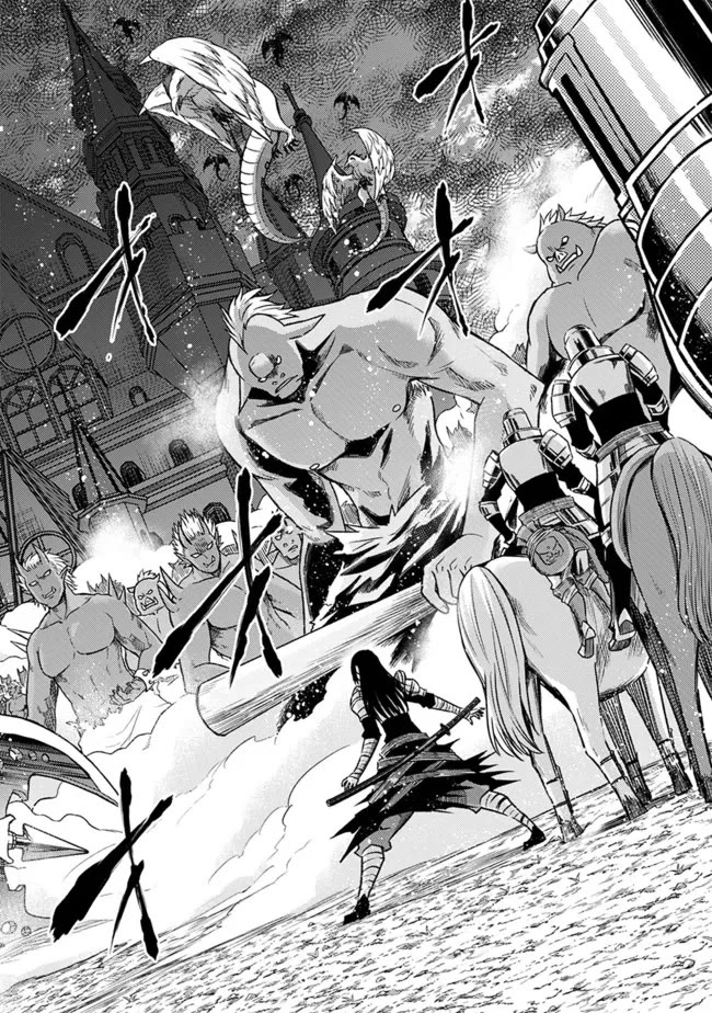 Living In This World With Cut & Paste Chapter 78 page 20 - Chapter 78