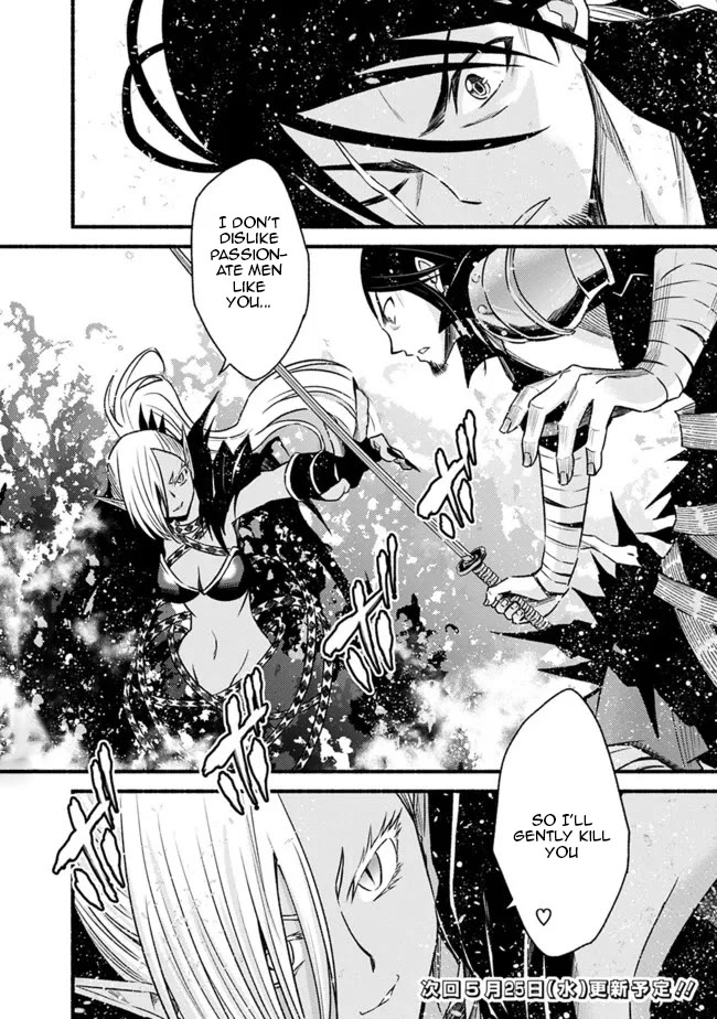 Living In This World With Cut & Paste Chapter 78 page 26 - Chapter 78