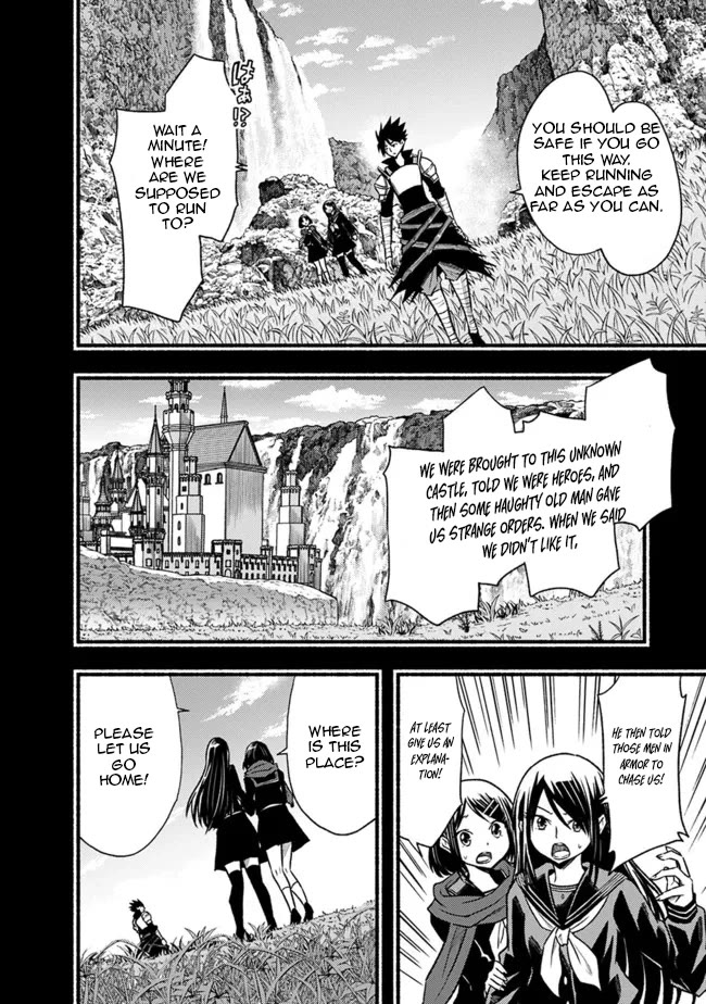 Living In This World With Cut & Paste Chapter 78 page 6 - Chapter 78
