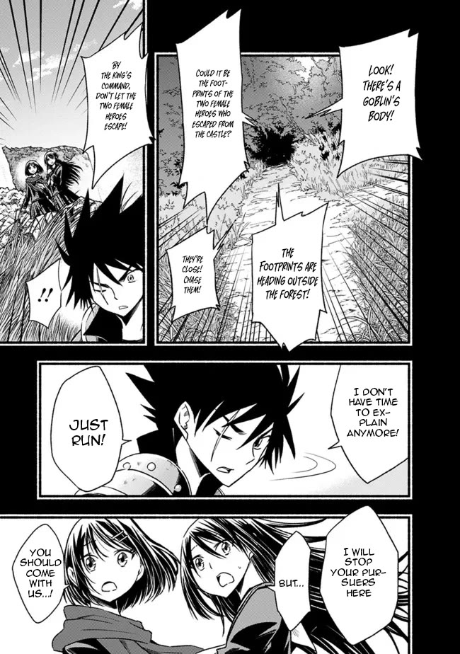 Living In This World With Cut & Paste Chapter 78 page 9 - Chapter 78