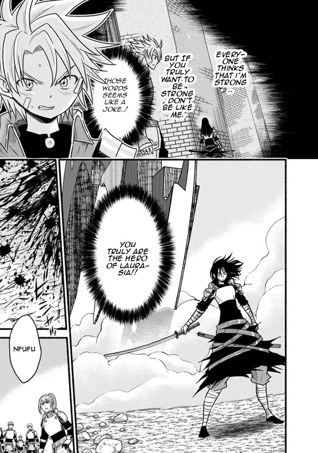 Living In This World With Cut & Paste Chapter 79 page 12 - Chapter 79