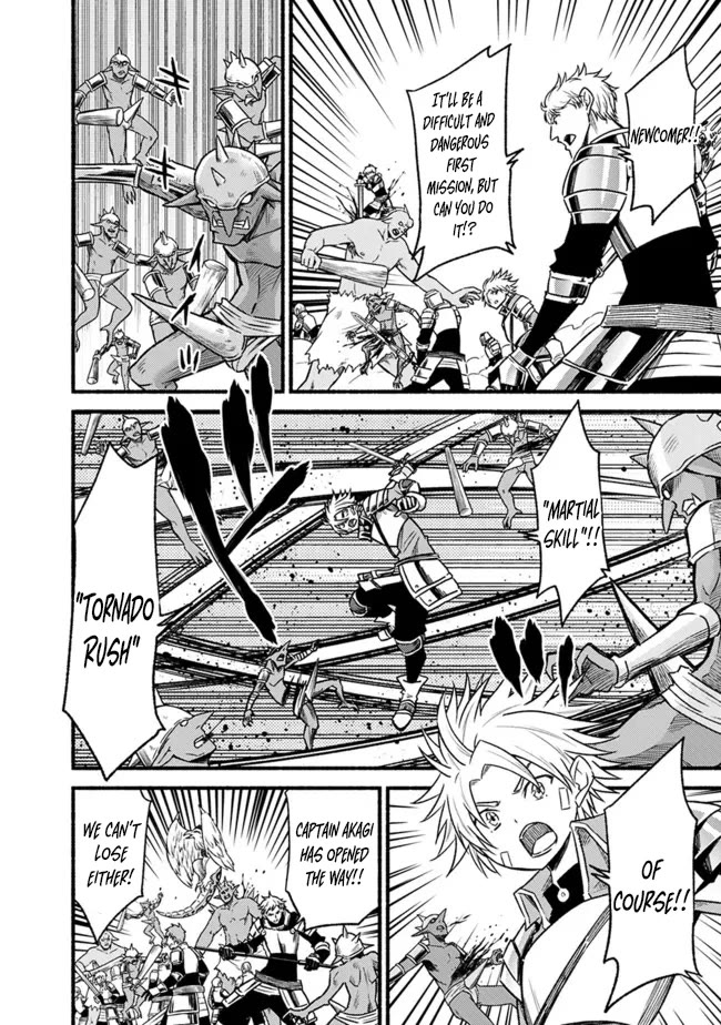 Living In This World With Cut & Paste Chapter 79 page 15 - Chapter 79