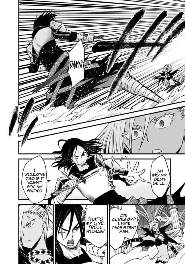 Living In This World With Cut & Paste Chapter 79 page 19 - Chapter 79