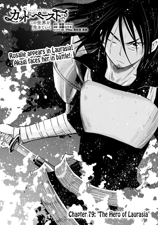 Living In This World With Cut & Paste Chapter 79 page 2 - Chapter 79