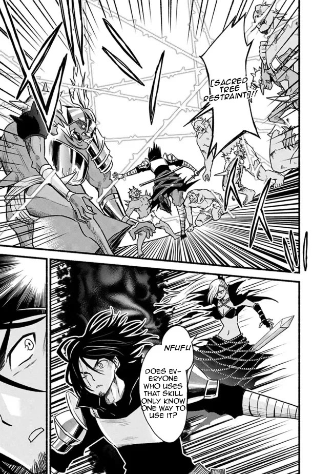 Living In This World With Cut & Paste Chapter 79 page 22 - Chapter 79