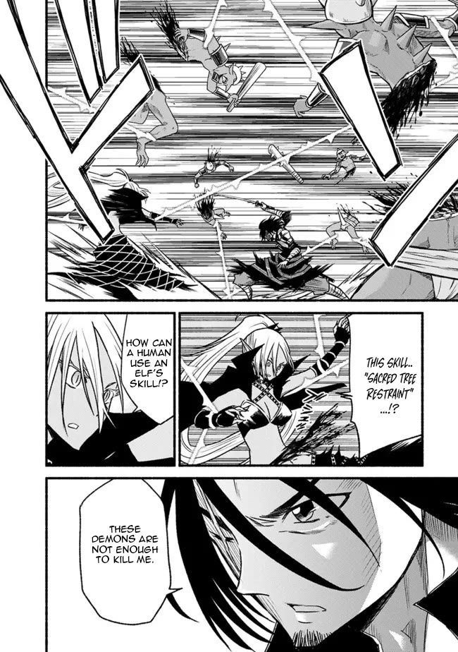 Living In This World With Cut & Paste Chapter 79 page 7 - Chapter 79
