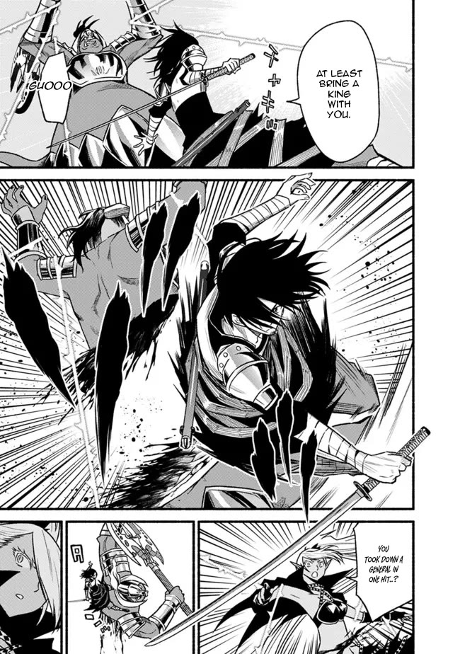 Living In This World With Cut & Paste Chapter 79 page 8 - Chapter 79
