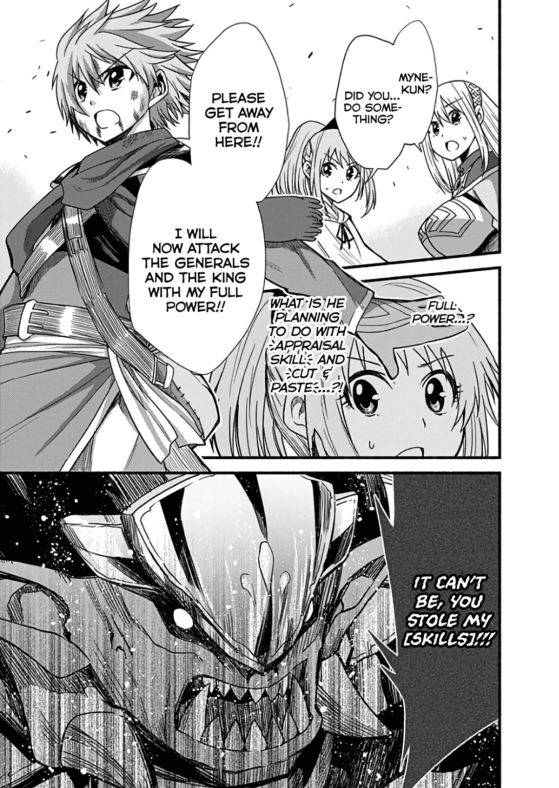 Living In This World With Cut & Paste Chapter 8 page 21 - Chapter 8