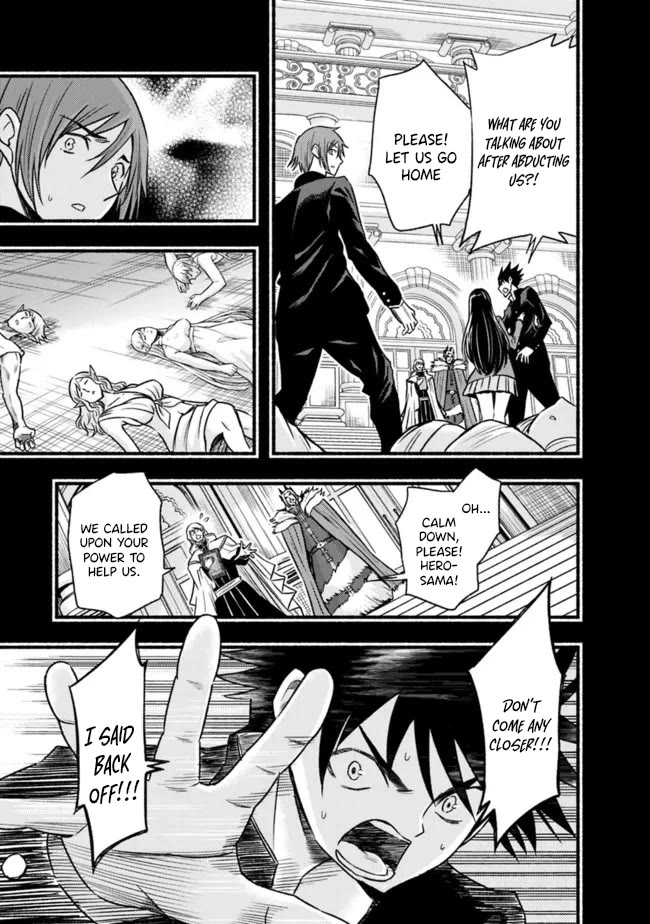 Living In This World With Cut & Paste Chapter 80 page 10 - Chapter 80