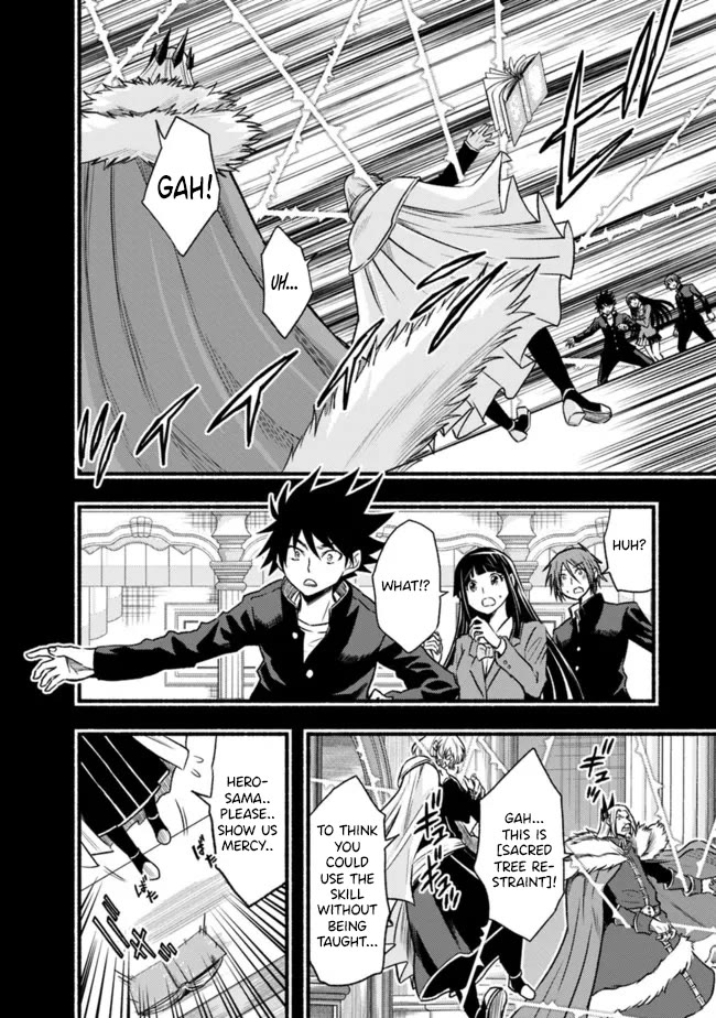 Living In This World With Cut & Paste Chapter 80 page 11 - Chapter 80