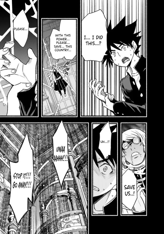 Living In This World With Cut & Paste Chapter 80 page 12 - Chapter 80