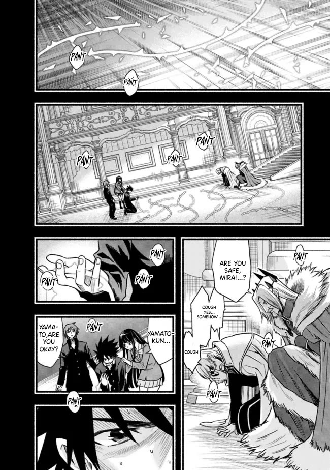 Living In This World With Cut & Paste Chapter 80 page 13 - Chapter 80