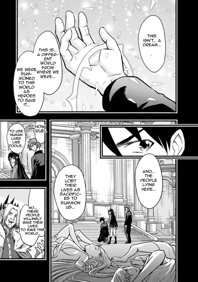 Living In This World With Cut & Paste Chapter 80 page 14 - Chapter 80