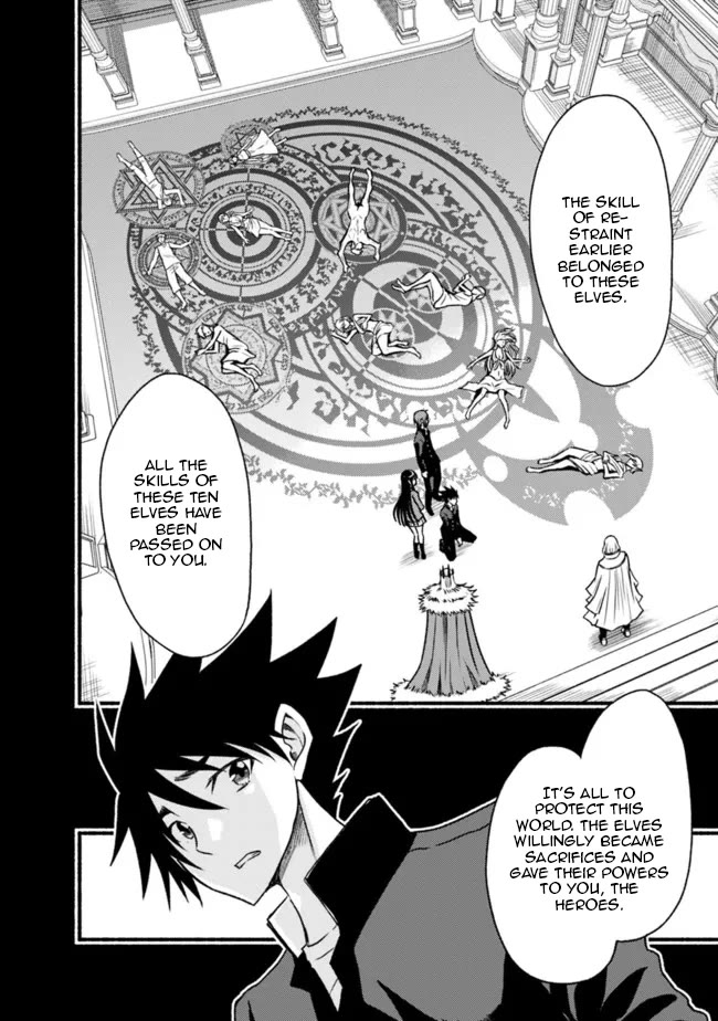 Living In This World With Cut & Paste Chapter 80 page 15 - Chapter 80