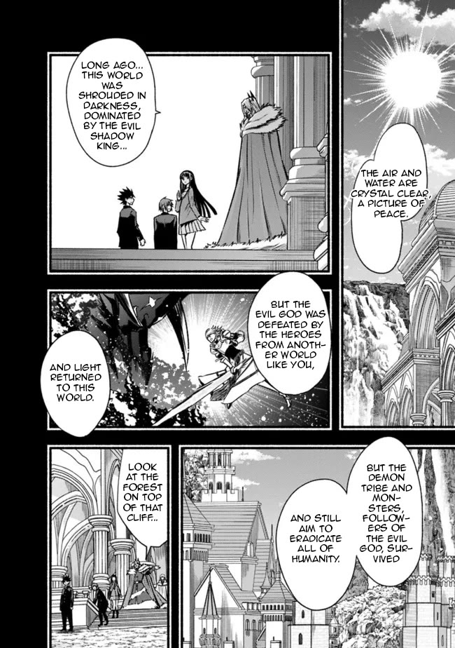 Living In This World With Cut & Paste Chapter 80 page 17 - Chapter 80