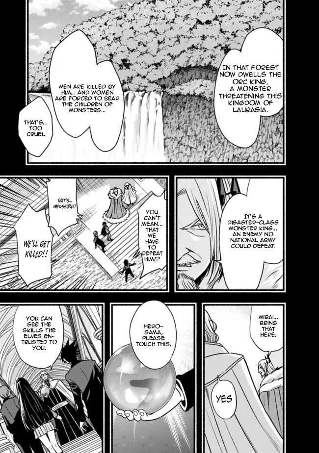 Living In This World With Cut & Paste Chapter 80 page 18 - Chapter 80