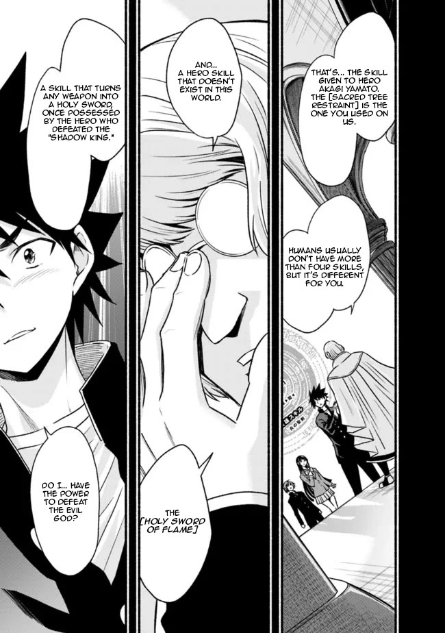 Living In This World With Cut & Paste Chapter 80 page 20 - Chapter 80
