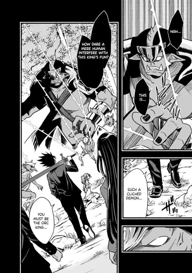 Living In This World With Cut & Paste Chapter 80 page 29 - Chapter 80