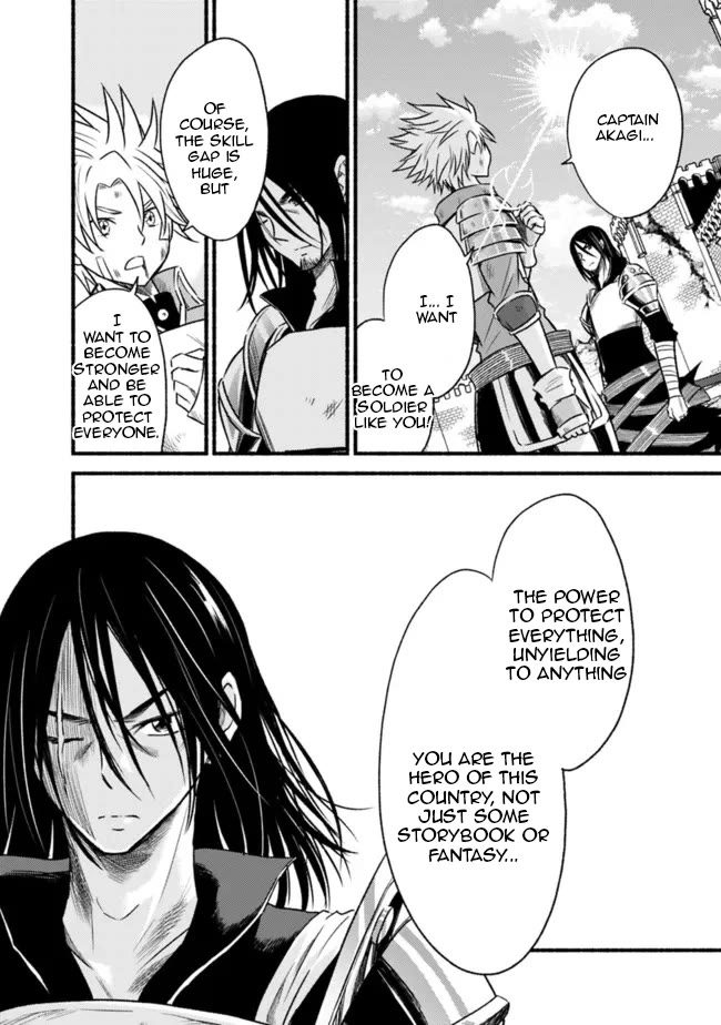 Living In This World With Cut & Paste Chapter 80 page 7 - Chapter 80