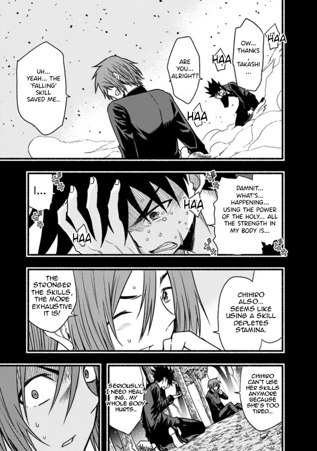 Living In This World With Cut & Paste Chapter 81 page 14 - Chapter 81