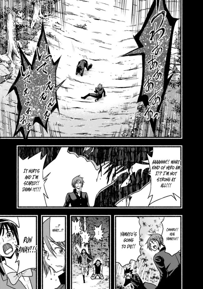 Living In This World With Cut & Paste Chapter 81 page 16 - Chapter 81
