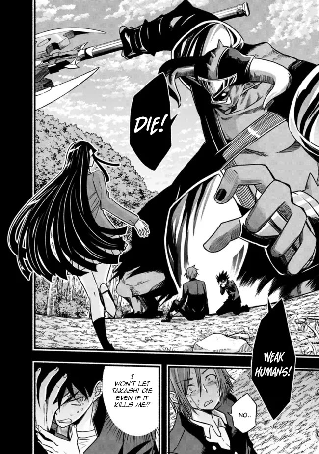 Living In This World With Cut & Paste Chapter 81 page 17 - Chapter 81