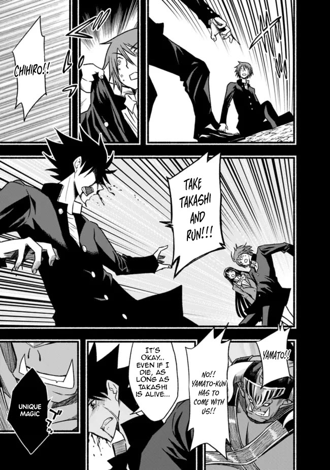 Living In This World With Cut & Paste Chapter 81 page 18 - Chapter 81