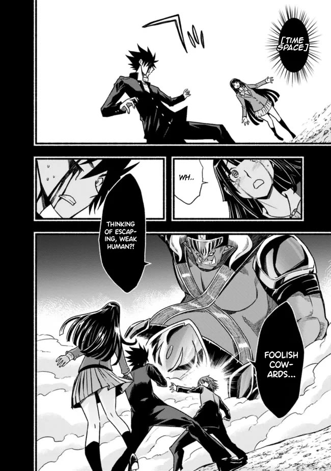 Living In This World With Cut & Paste Chapter 81 page 19 - Chapter 81