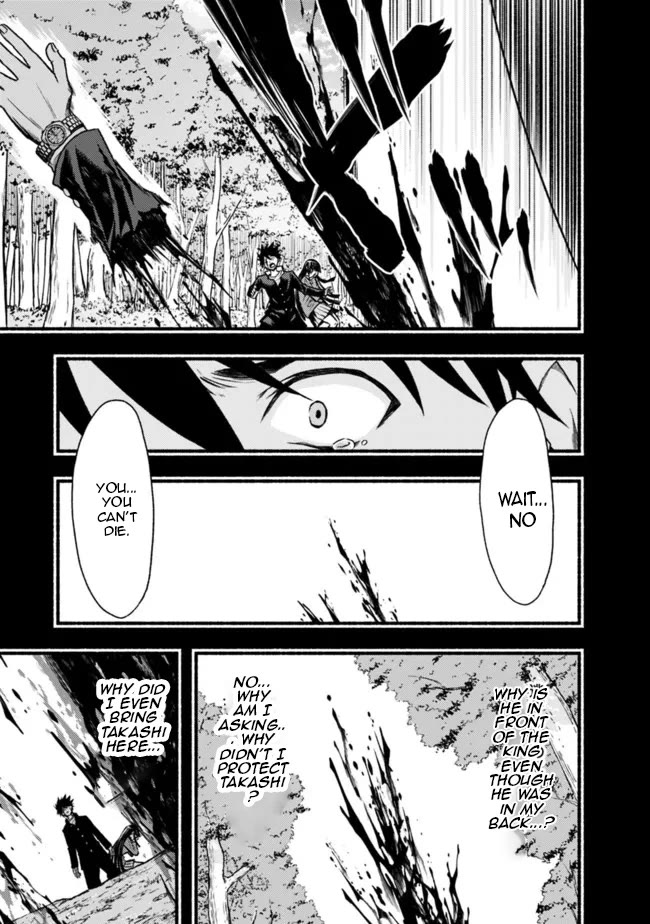 Living In This World With Cut & Paste Chapter 81 page 20 - Chapter 81