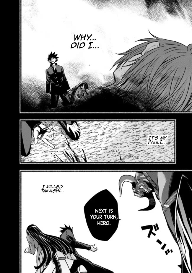 Living In This World With Cut & Paste Chapter 81 page 21 - Chapter 81