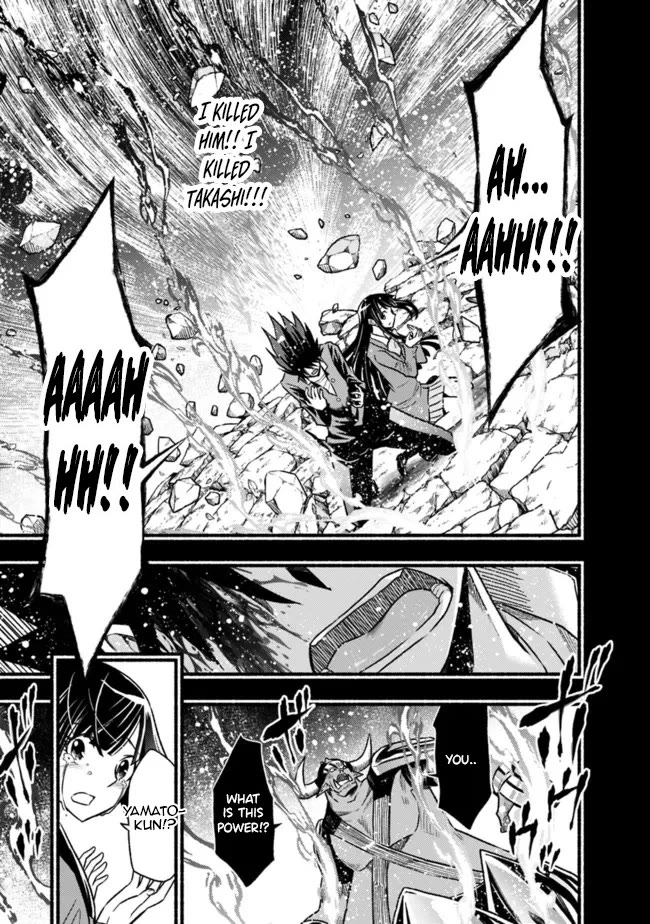 Living In This World With Cut & Paste Chapter 81 page 22 - Chapter 81