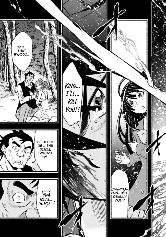 Living In This World With Cut & Paste Chapter 81 page 24 - Chapter 81