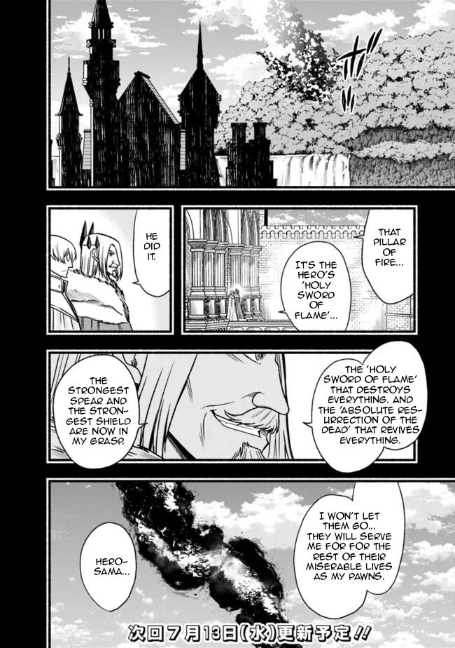 Living In This World With Cut & Paste Chapter 81 page 27 - Chapter 81