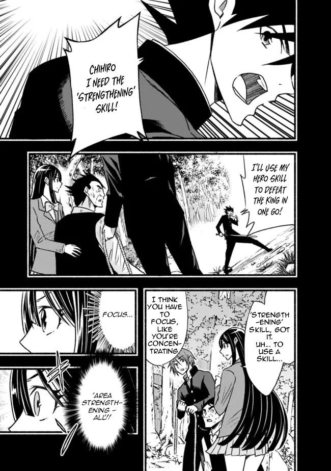 Living In This World With Cut & Paste Chapter 81 page 4 - Chapter 81