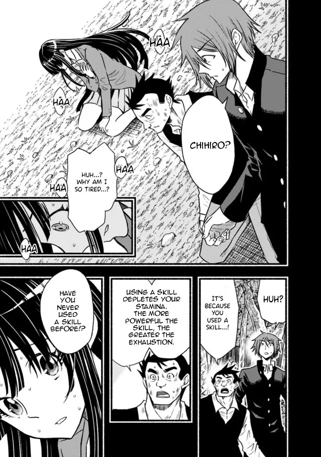 Living In This World With Cut & Paste Chapter 81 page 6 - Chapter 81