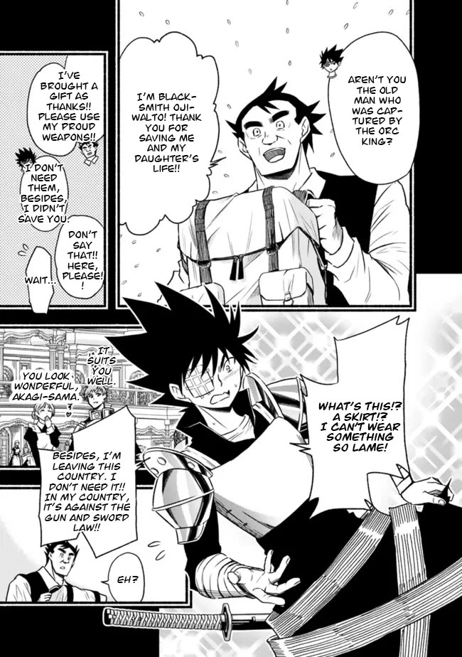 Living In This World With Cut & Paste Chapter 82 page 10 - Chapter 82
