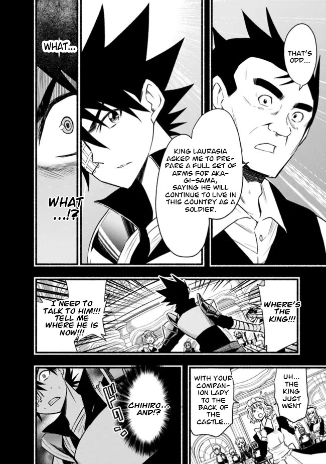 Living In This World With Cut & Paste Chapter 82 page 11 - Chapter 82