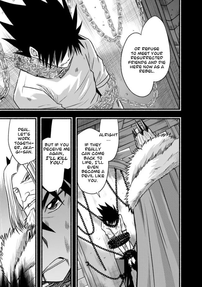 Living In This World With Cut & Paste Chapter 82 page 22 - Chapter 82