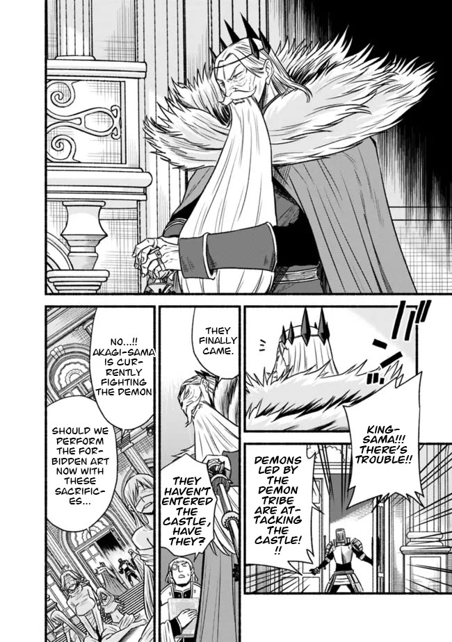 Living In This World With Cut & Paste Chapter 82 page 23 - Chapter 82