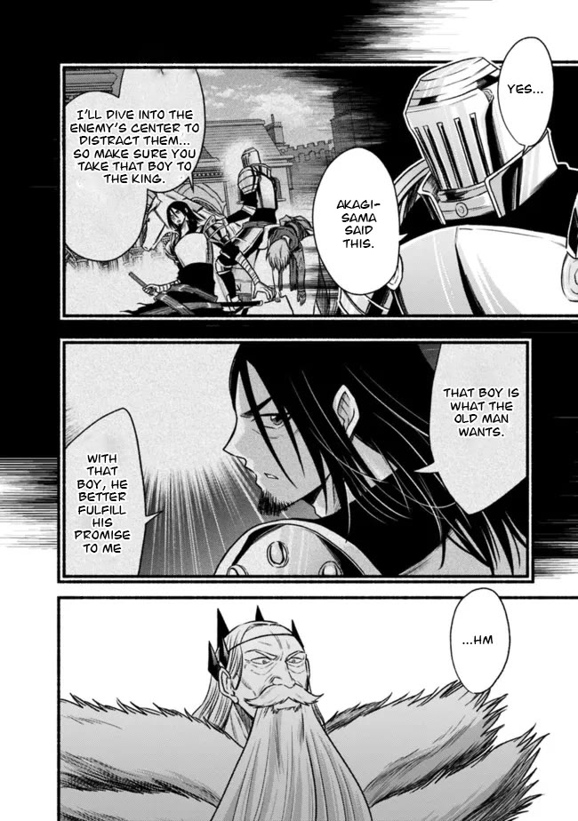 Living In This World With Cut & Paste Chapter 82 page 25 - Chapter 82