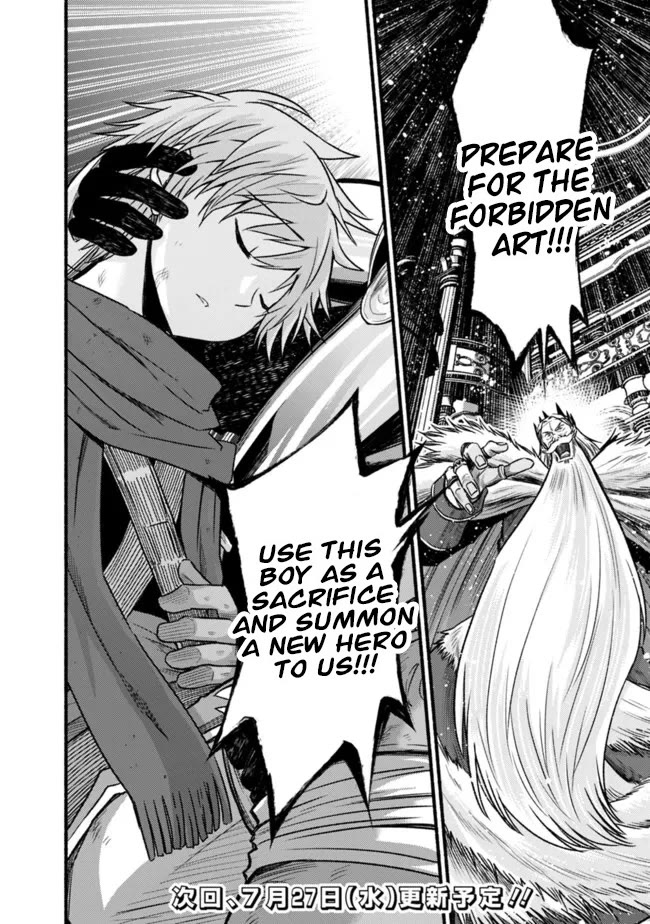 Living In This World With Cut & Paste Chapter 82 page 27 - Chapter 82