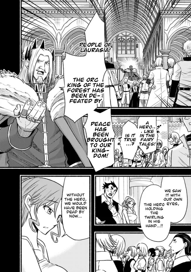 Living In This World With Cut & Paste Chapter 82 page 3 - Chapter 82