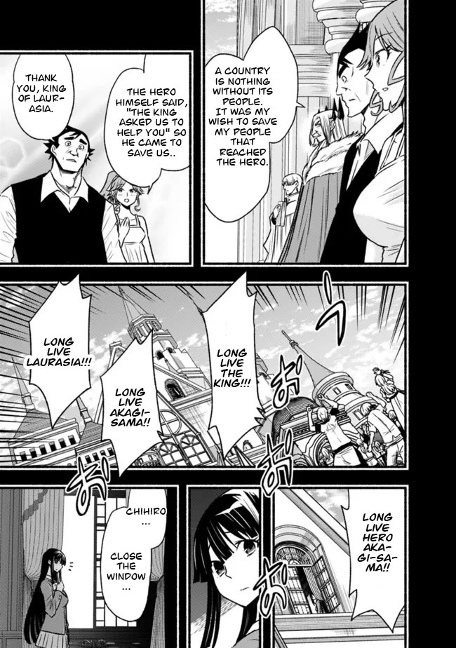 Living In This World With Cut & Paste Chapter 82 page 4 - Chapter 82